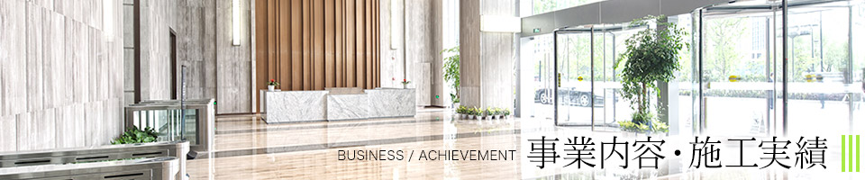 0:business_banner